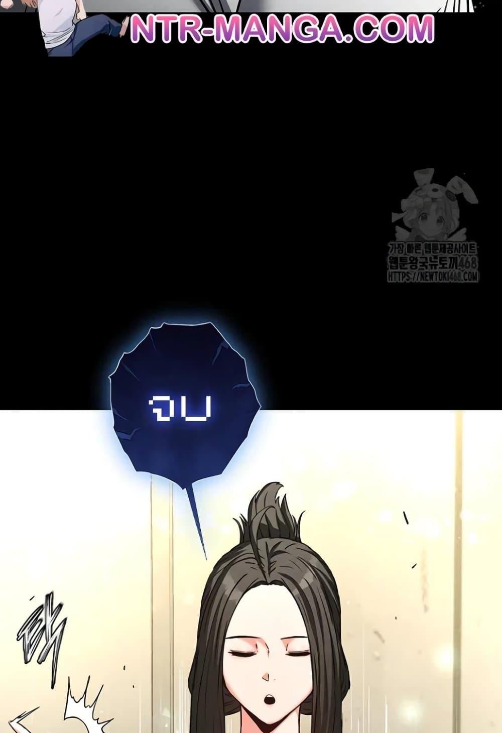 Doujin-Lc- อ่าน โดจิน มังฮวา เกาหลี ญี่ปุ่น จีน แปลไทย Human Scum ตอนที่ 1 2 3 4 5 6 7 8 9 10 11 12 13 14 ฟรี ไม่มีโฆษณา อ่าน โดจิน Manhwa เกาหลี ญี่ปุ่น จีน เรามีครบ คัดมาให้เน้นๆ โดจิน 18+ รับประกันความฟินโดย  Doujin Lc