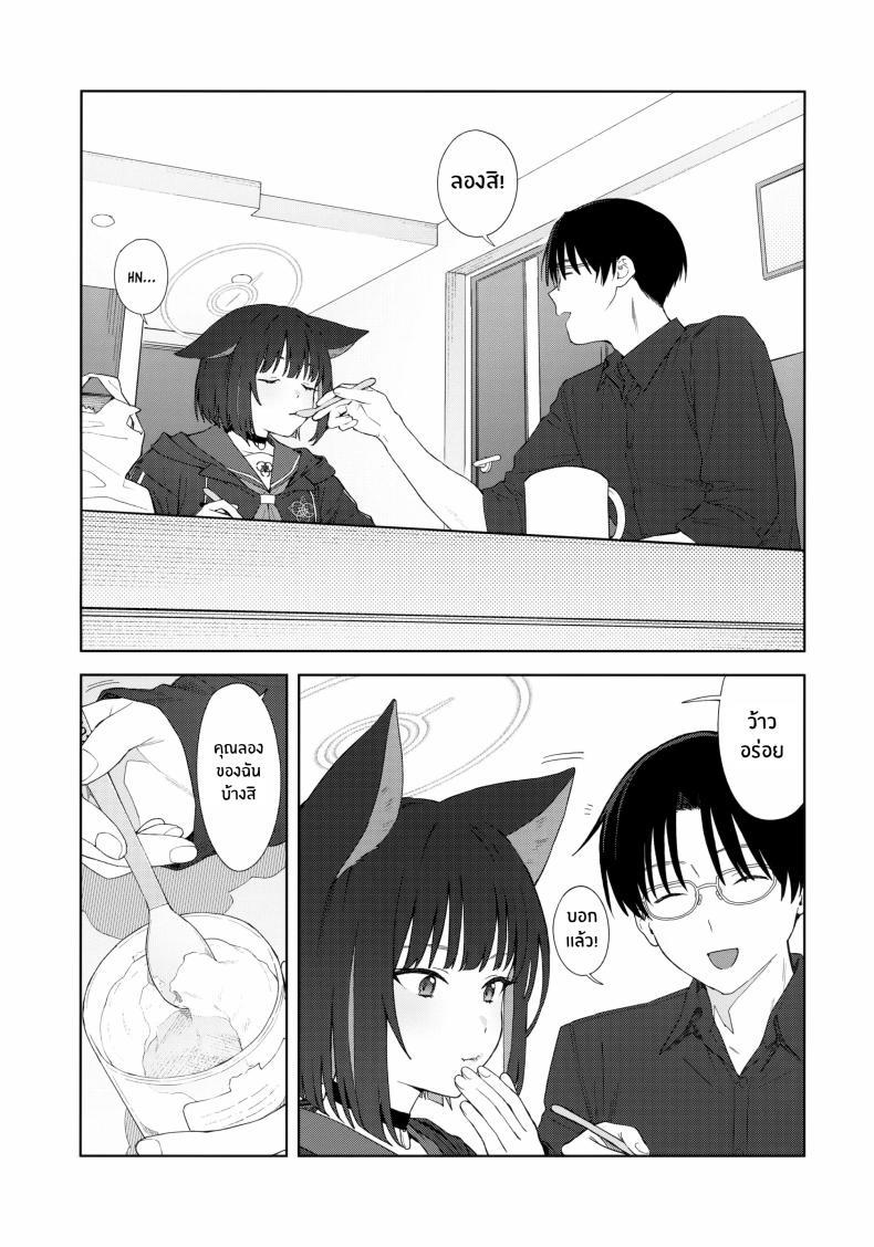 Doujin-Lc- อ่าน โดจิน มังฮวา เกาหลี ญี่ปุ่น จีน แปลไทย ค่ำคืนนี้กับเเมวดำ(C104) [Titano-makhia (Mikaduchi)] Konya wa Kuroneko to ตอนที่ 1 2 3 4 5 6 7 8 9 10 11 12 13 14 ฟรี ไม่มีโฆษณา อ่าน โดจิน Manhwa เกาหลี ญี่ปุ่น จีน เรามีครบ คัดมาให้เน้นๆ โดจิน 18+ รับประกันความฟินโดย  Doujin Lc