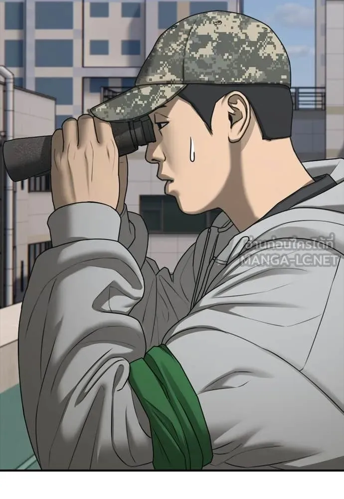 ผู้กล้าฝ่า ตอนที่ 41 รูปที่ 113