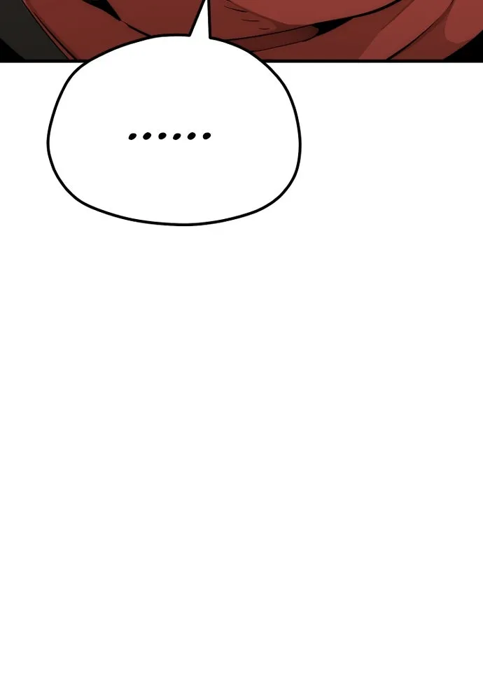 เส้นทางสู่เทพมาร ตอนที่ 59 รูปที่ 94