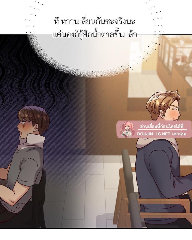 Doujin-Lc- อ่าน โดจิน มังฮวา เกาหลี ญี่ปุ่น จีน แปลไทย The Massage Club ตอนที่ 1 2 3 4 5 6 7 8 9 10 11 12 13 14 ฟรี ไม่มีโฆษณา อ่าน โดจิน Manhwa เกาหลี ญี่ปุ่น จีน เรามีครบ คัดมาให้เน้นๆ โดจิน 18+ รับประกันความฟินโดย  Doujin Lc