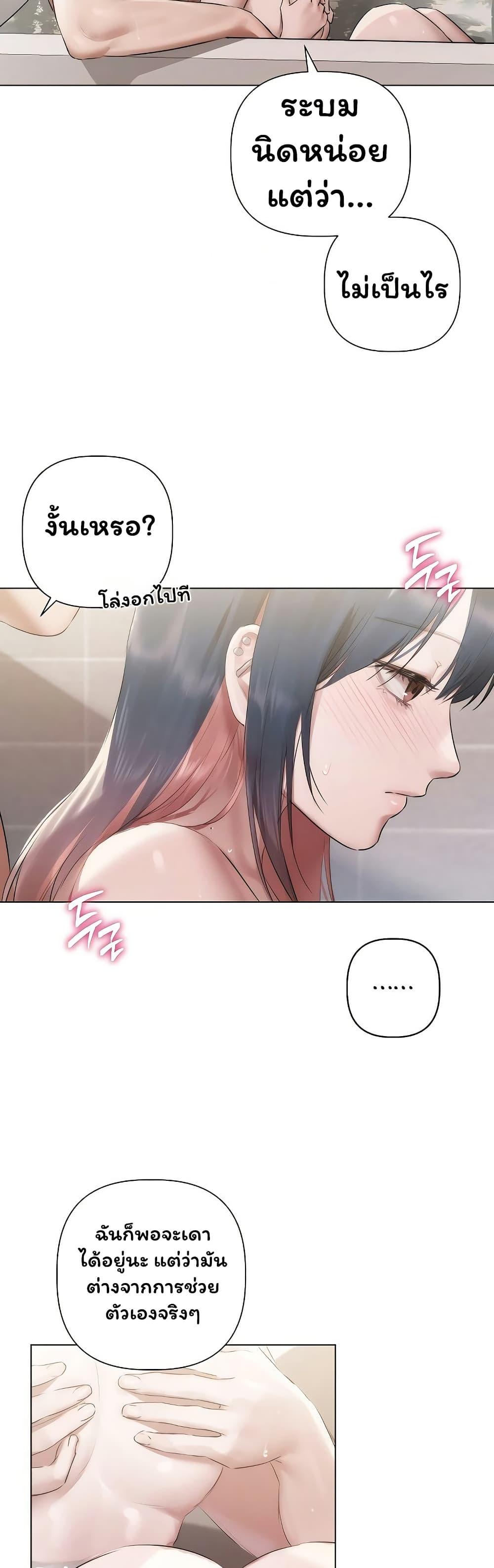 Doujin-Lc- อ่าน โดจิน มังฮวา เกาหลี ญี่ปุ่น จีน แปลไทย Slave to Poetry ตอนที่ 1 2 3 4 5 6 7 8 9 10 11 12 13 14 ฟรี ไม่มีโฆษณา อ่าน โดจิน Manhwa เกาหลี ญี่ปุ่น จีน เรามีครบ คัดมาให้เน้นๆ โดจิน 18+ รับประกันความฟินโดย  Doujin Lc