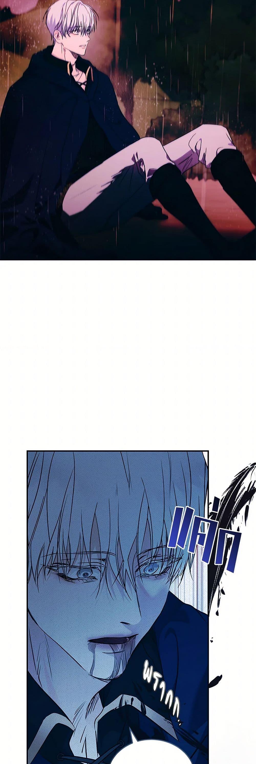 Manga-lc-com อ่านมังงะ อ่านการ์ตูน ออนไลน์ ฟรี The Villainess Lives Again ตอนที่ 1 2 3 4 5 6 7 8 9 10 11 12 13 14 ฟรี ไม่มีโฆษณา Manga-lc - อ่าน มังงะ อ่าน การ์ตูน ออนไลน์ อ่านมังงะ ฟรี