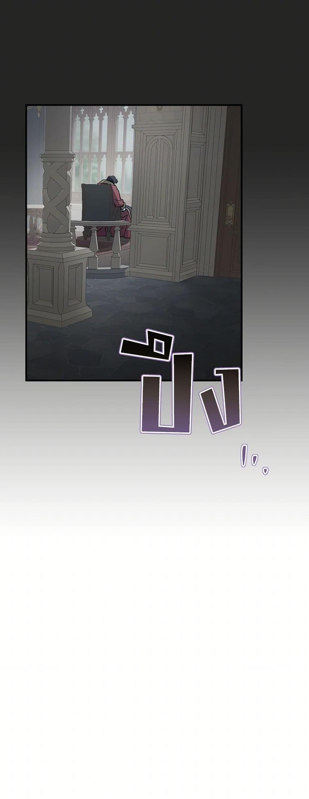 Manga-lc-com อ่านมังงะ อ่านการ์ตูน ออนไลน์ ฟรี The Lady and the Beast ตอนที่ 1 2 3 4 5 6 7 8 9 10 11 12 13 14 ฟรี ไม่มีโฆษณา Manga-lc - อ่าน มังงะ อ่าน การ์ตูน ออนไลน์ อ่านมังงะ ฟรี