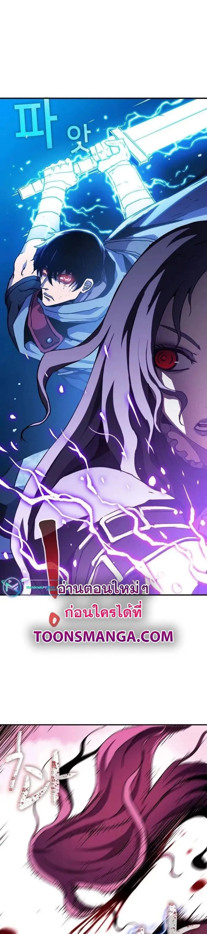 Manga-lc-com อ่านมังงะ อ่านการ์ตูน ออนไลน์ ฟรี I Have Become A Time Limited Knight ตอนที่ 1 2 3 4 5 6 7 8 9 10 11 12 13 14 ฟรี ไม่มีโฆษณา Manga-lc - อ่าน มังงะ อ่าน การ์ตูน ออนไลน์ อ่านมังงะ ฟรี