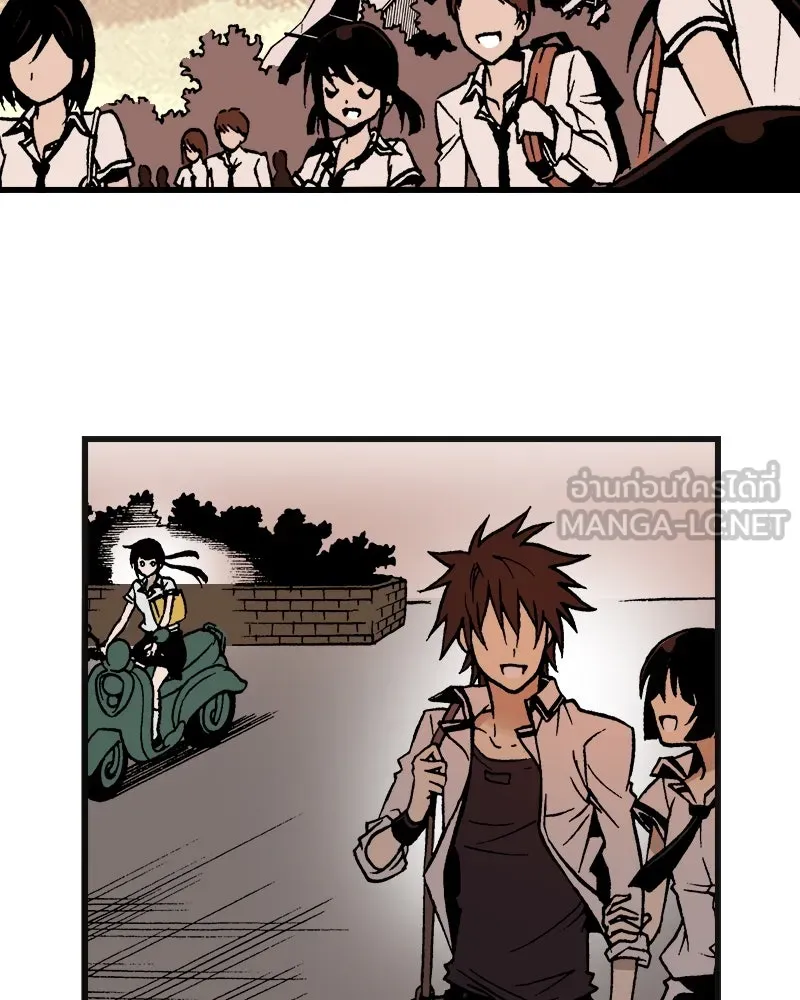 การิน BlaCX ปริศนาอาถรรพ์สีดำ ตอนที่ 5 สะพานขาว (1) รูปที่ 42