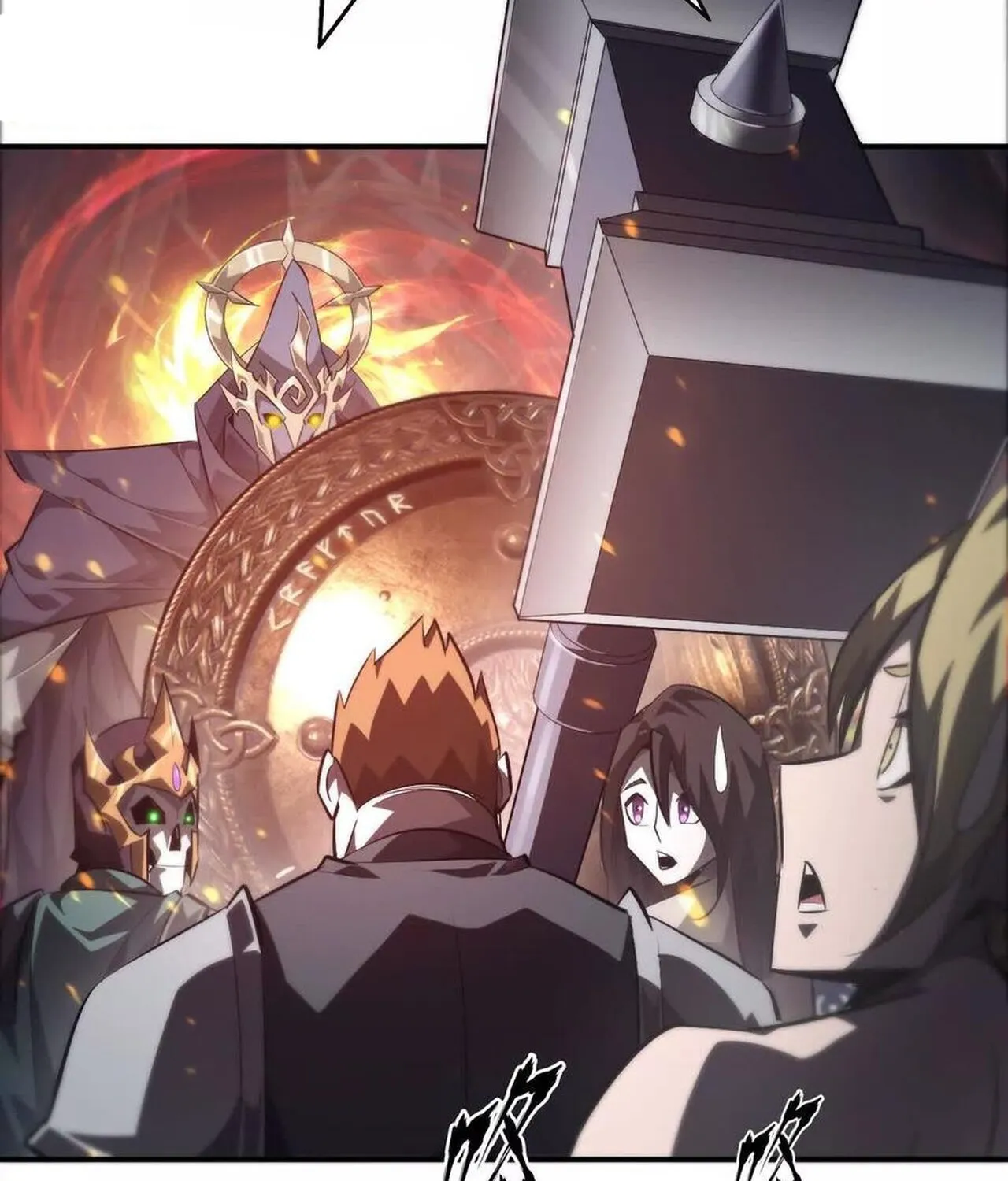 Unparalleled in the Online Gaming World ยอดคน ณ โลกออนไลน_ ตอนที่ ตอนที่ 50 รูปที่ 151