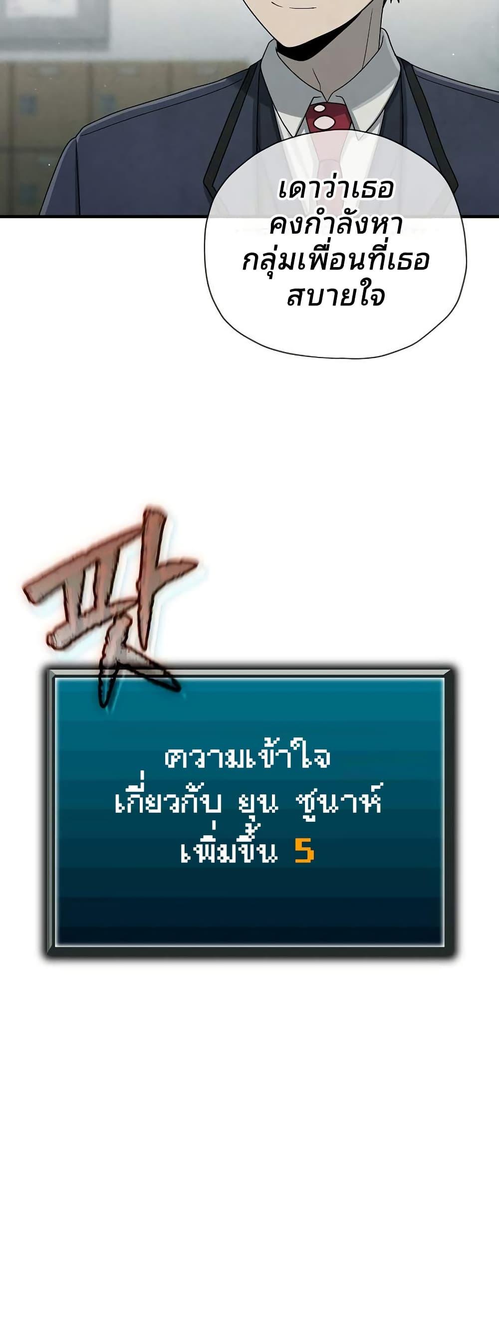 Manga-lc-com อ่านมังงะ อ่านการ์ตูน ออนไลน์ ฟรี Ghost Story Club (Remake) ตอนที่ 1 2 3 4 5 6 7 8 9 10 11 12 13 14 ฟรี ไม่มีโฆษณา Manga-lc - อ่าน มังงะ อ่าน การ์ตูน ออนไลน์ อ่านมังงะ ฟรี