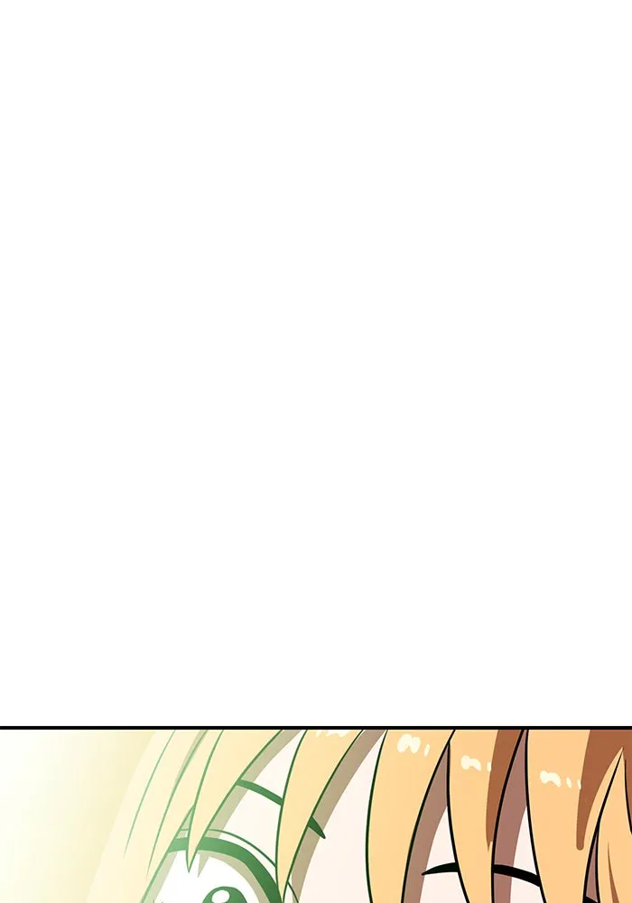 Double Click ตอนที่ 91 รูปที่ 152