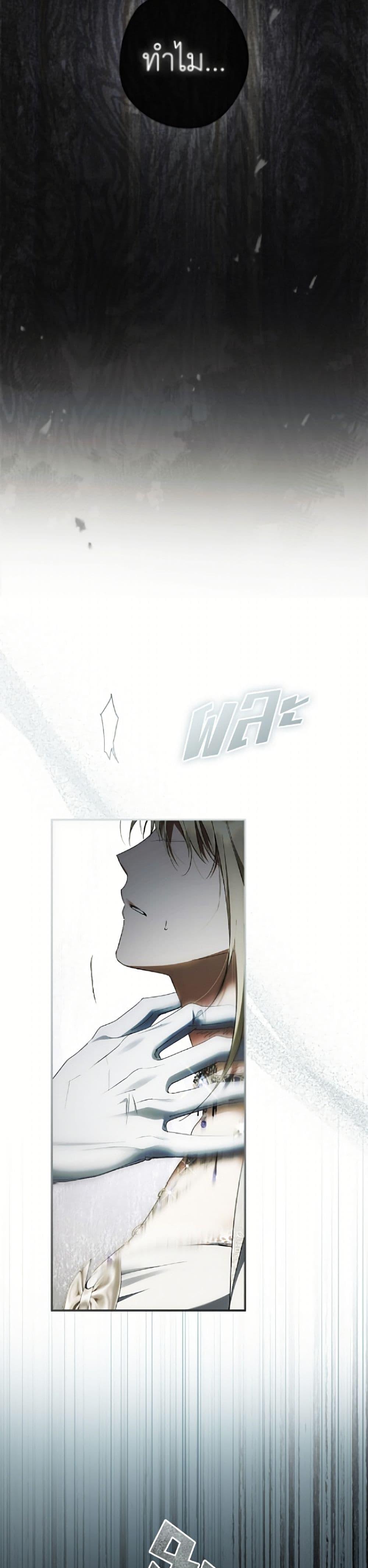 Manga-lc-com อ่านมังงะ อ่านการ์ตูน ออนไลน์ ฟรี An Extra Stole the Male Leads ตอนที่ 1 2 3 4 5 6 7 8 9 10 11 12 13 14 ฟรี ไม่มีโฆษณา Manga-lc - อ่าน มังงะ อ่าน การ์ตูน ออนไลน์ อ่านมังงะ ฟรี