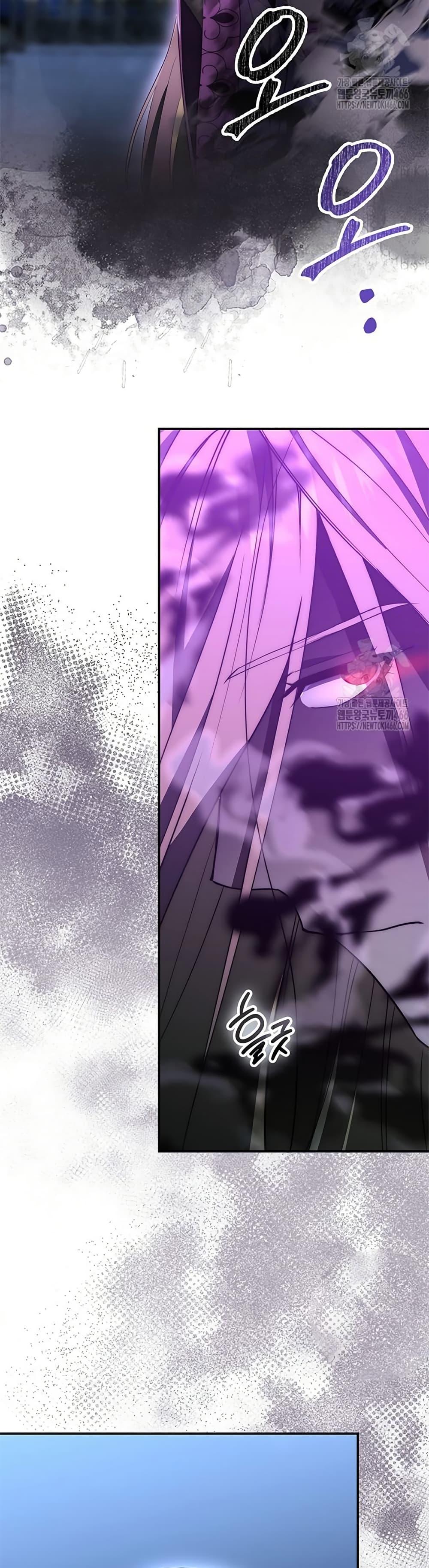 Manga-lc-com อ่านมังงะ อ่านการ์ตูน ออนไลน์ ฟรี Sword God Dragon ตอนที่ 1 2 3 4 5 6 7 8 9 10 11 12 13 14 ฟรี ไม่มีโฆษณา Manga-lc - อ่าน มังงะ อ่าน การ์ตูน ออนไลน์ อ่านมังงะ ฟรี