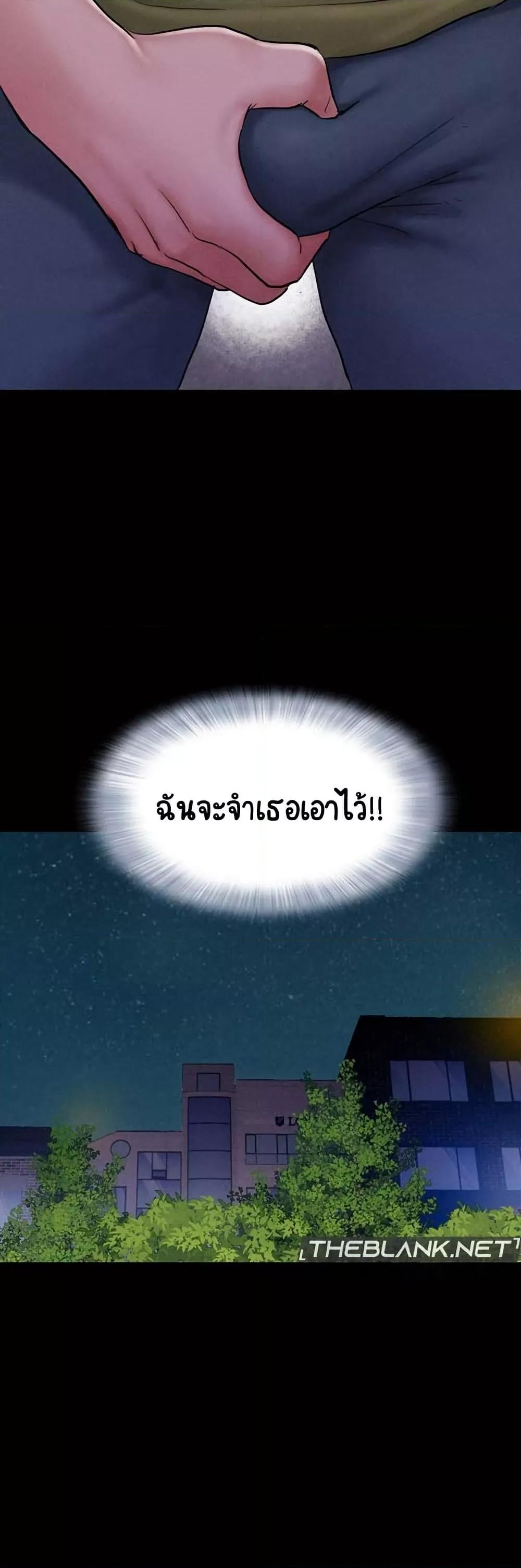 Doujin-Lc- อ่าน โดจิน มังฮวา เกาหลี ญี่ปุ่น จีน แปลไทย Soeun ตอนที่ 1 2 3 4 5 6 7 8 9 10 11 12 13 14 ฟรี ไม่มีโฆษณา อ่าน โดจิน Manhwa เกาหลี ญี่ปุ่น จีน เรามีครบ คัดมาให้เน้นๆ โดจิน 18+ รับประกันความฟินโดย  Doujin Lc