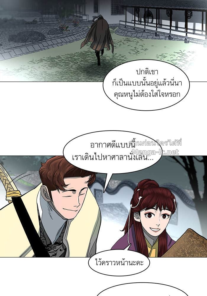 Doujin-Lc- อ่าน โดจิน มังฮวา เกาหลี ญี่ปุ่น จีน แปลไทย องครักษ์แห่งอัครสกุลจาง ตอนที่ 1 2 3 4 5 6 7 8 9 10 11 12 13 14 ฟรี ไม่มีโฆษณา อ่าน โดจิน Manhwa เกาหลี ญี่ปุ่น จีน เรามีครบ คัดมาให้เน้นๆ โดจิน 18+ รับประกันความฟินโดย Doujin Lc