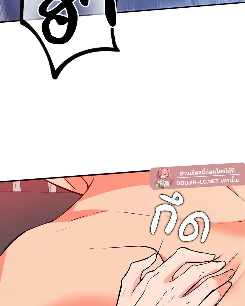 Doujin-Lc- อ่าน โดจิน มังฮวา เกาหลี ญี่ปุ่น จีน แปลไทย My Pillow Business Begins ตอนที่ 1 2 3 4 5 6 7 8 9 10 11 12 13 14 ฟรี ไม่มีโฆษณา อ่าน โดจิน Manhwa เกาหลี ญี่ปุ่น จีน เรามีครบ คัดมาให้เน้นๆ โดจิน 18+ รับประกันความฟินโดย  Doujin Lc