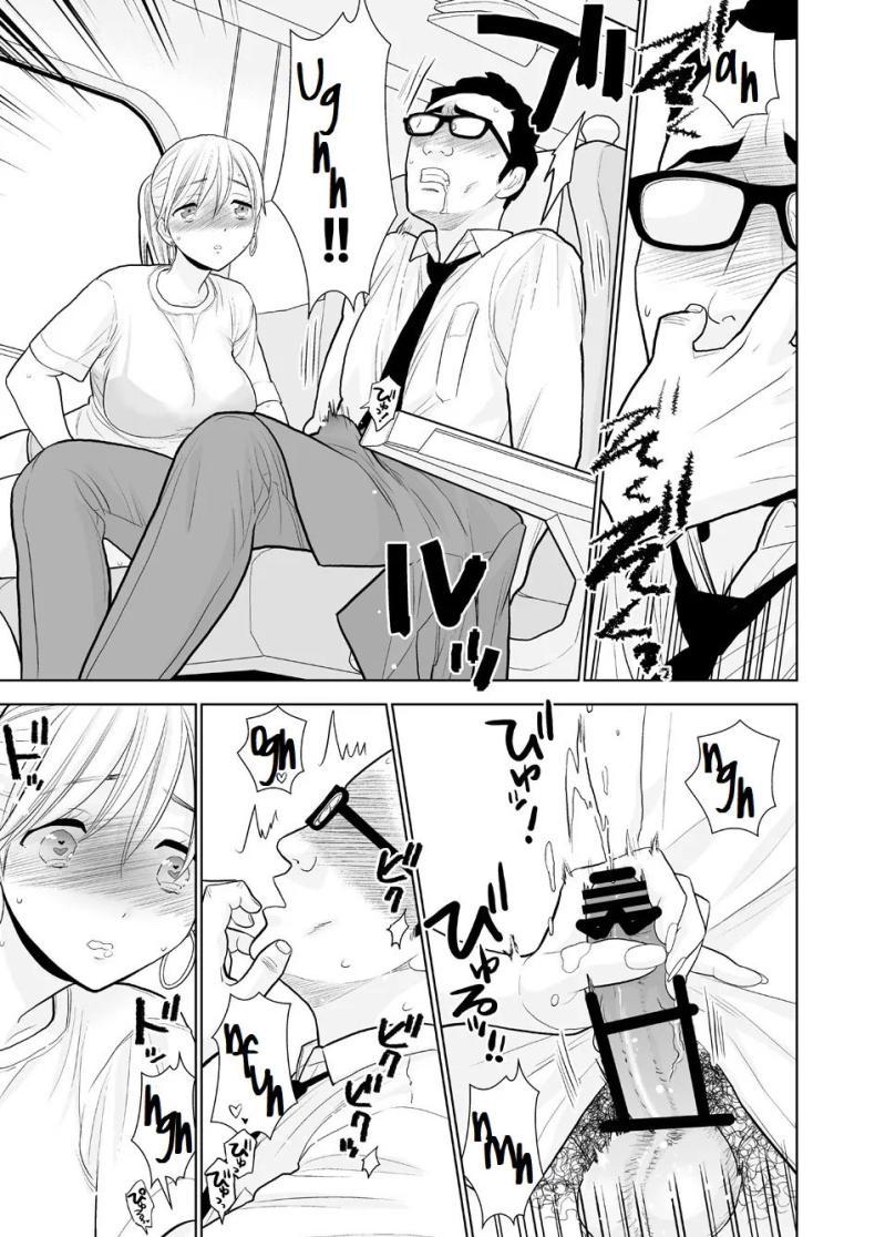 Doujin-Lc- อ่าน โดจิน มังฮวา เกาหลี ญี่ปุ่น จีน แปลไทย นึกว่าแค่ได้จับ[UDS] Hami detemasu ตอนที่ 1 2 3 4 5 6 7 8 9 10 11 12 13 14 ฟรี ไม่มีโฆษณา อ่าน โดจิน Manhwa เกาหลี ญี่ปุ่น จีน เรามีครบ คัดมาให้เน้นๆ โดจิน 18+ รับประกันความฟินโดย  Doujin Lc