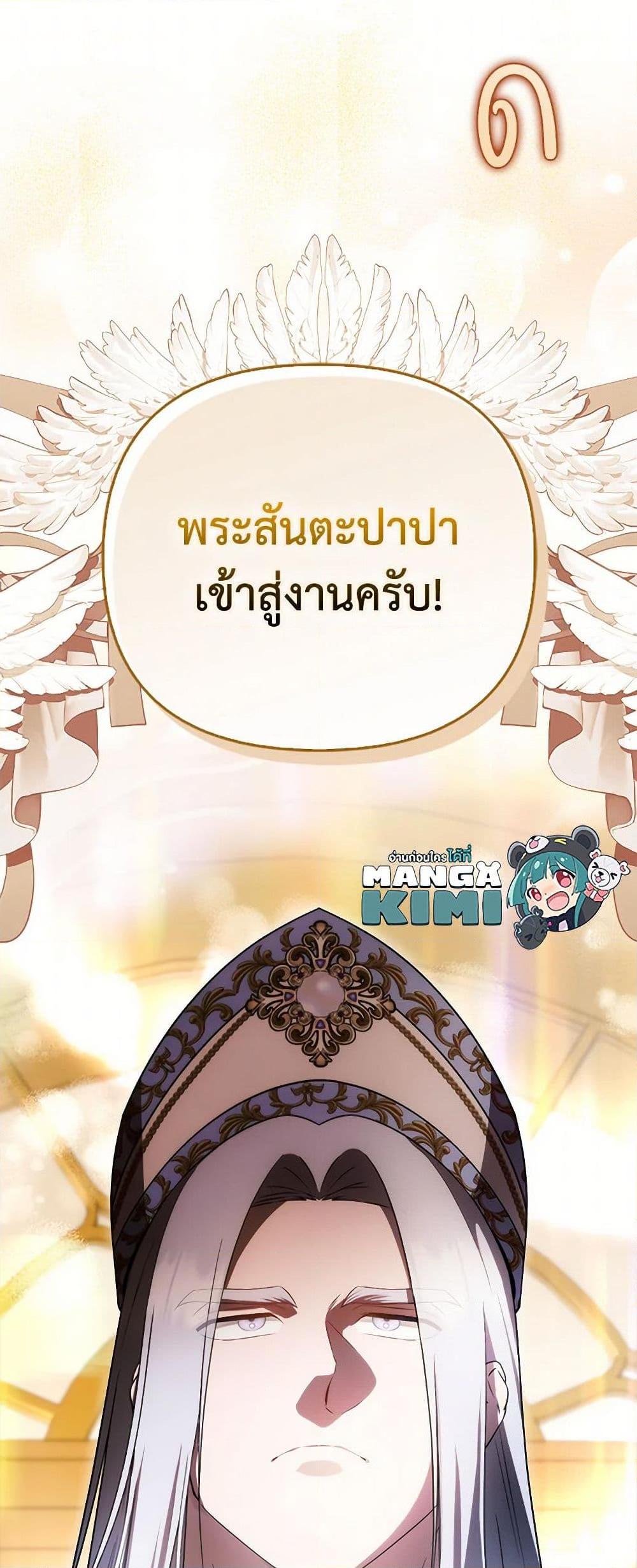 Manga-lc-com อ่านมังงะ อ่านการ์ตูน ออนไลน์ ฟรี It’s My First Time Being Loved ตอนที่ 1 2 3 4 5 6 7 8 9 10 11 12 13 14 ฟรี ไม่มีโฆษณา Manga-lc - อ่าน มังงะ อ่าน การ์ตูน ออนไลน์ อ่านมังงะ ฟรี