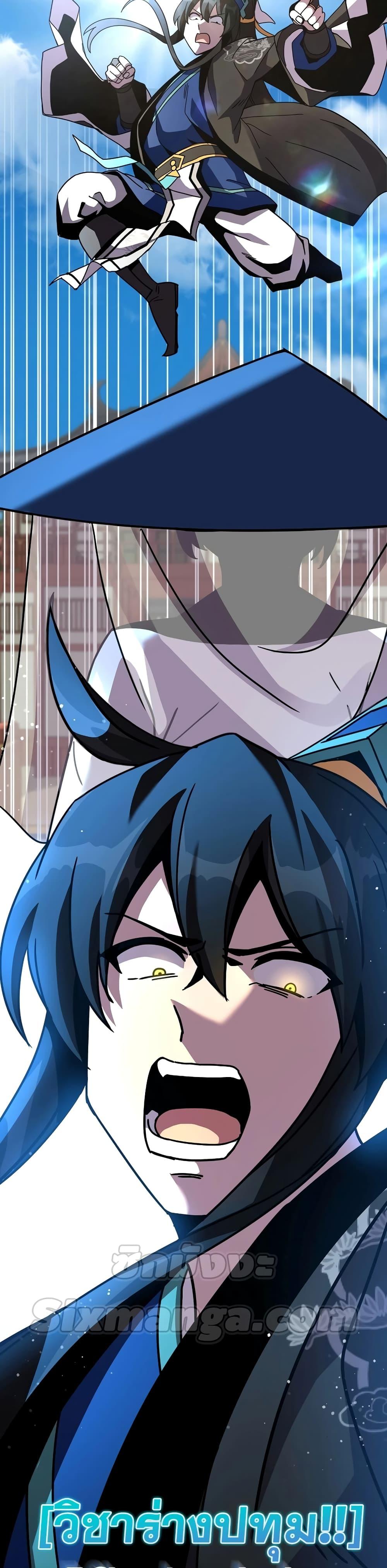 Manga-lc-com อ่านมังงะ อ่านการ์ตูน ออนไลน์ ฟรี MartialStreame ตอนที่ 1 2 3 4 5 6 7 8 9 10 11 12 13 14 ฟรี ไม่มีโฆษณา Manga-lc - อ่าน มังงะ อ่าน การ์ตูน ออนไลน์ อ่านมังงะ ฟรี