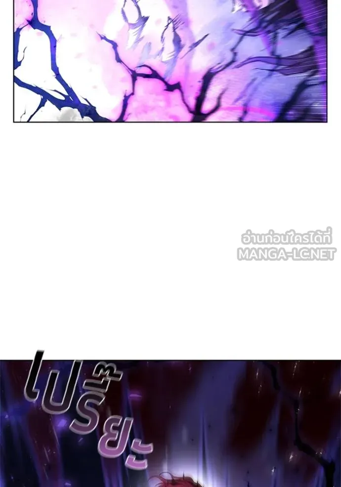 เกิดใหม่ในร่างดยุก ตอนที่ 90 รูปที่ 47