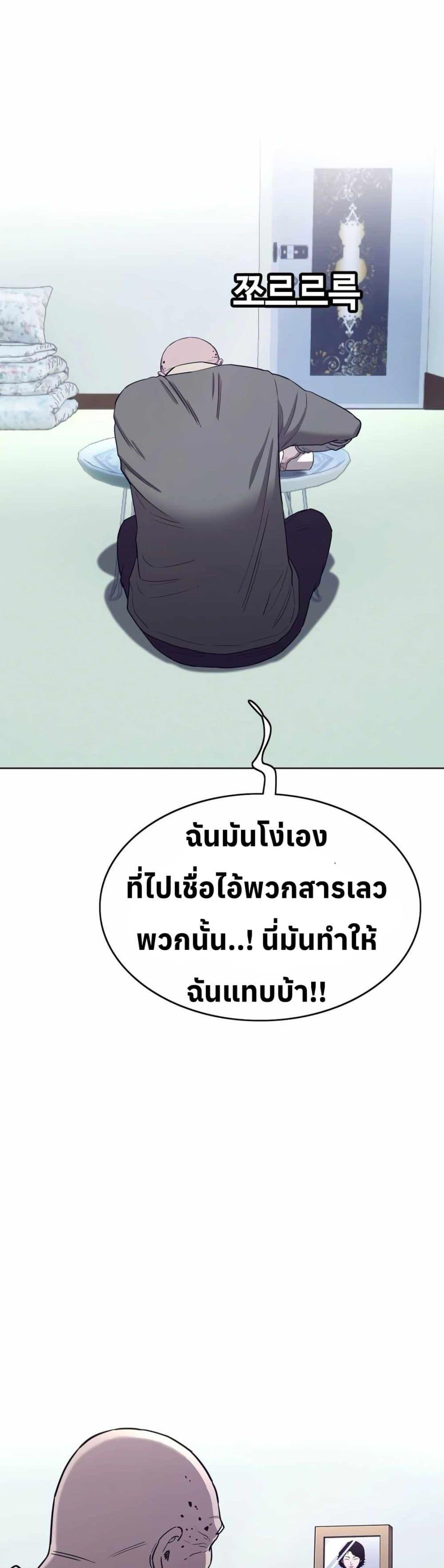 Manga-lc-com อ่านมังงะ อ่านการ์ตูน ออนไลน์ ฟรี Let’s Make a Contract ตอนที่ 1 2 3 4 5 6 7 8 9 10 11 12 13 14 ฟรี ไม่มีโฆษณา Manga-lc - อ่าน มังงะ อ่าน การ์ตูน ออนไลน์ อ่านมังงะ ฟรี