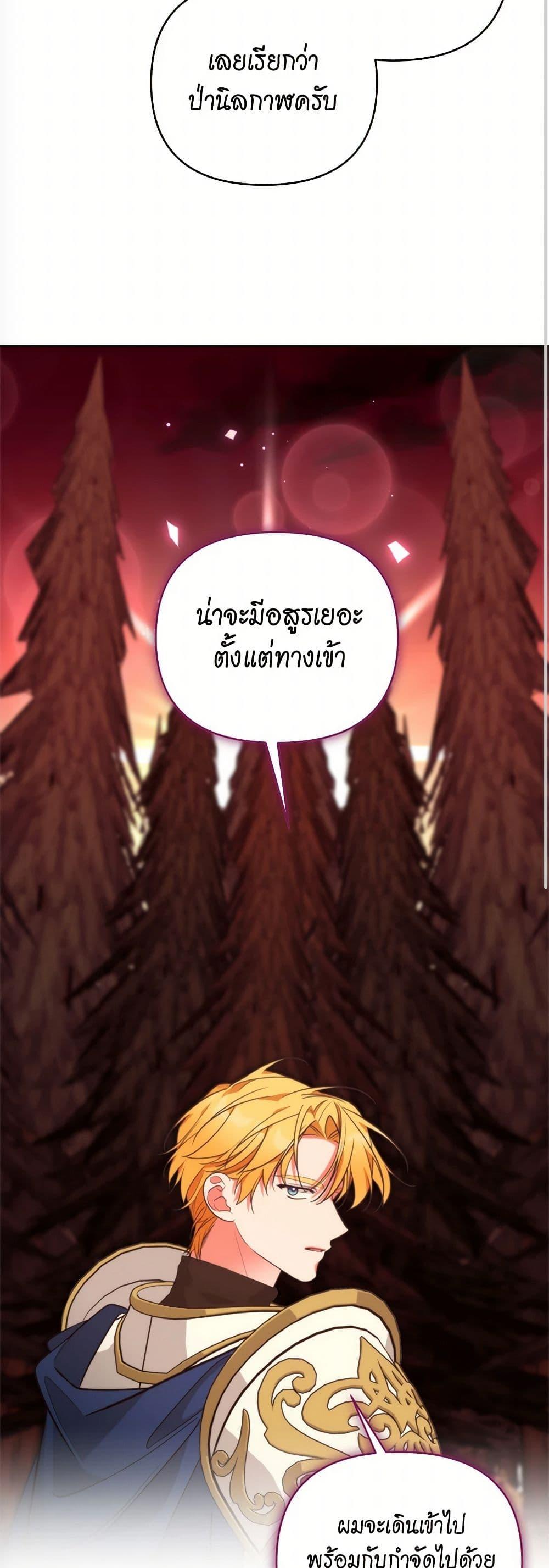 Manga-lc-com อ่านมังงะ อ่านการ์ตูน ออนไลน์ ฟรี Breaking News ตอนที่ 1 2 3 4 5 6 7 8 9 10 11 12 13 14 ฟรี ไม่มีโฆษณา Manga-lc - อ่าน มังงะ อ่าน การ์ตูน ออนไลน์ อ่านมังงะ ฟรี