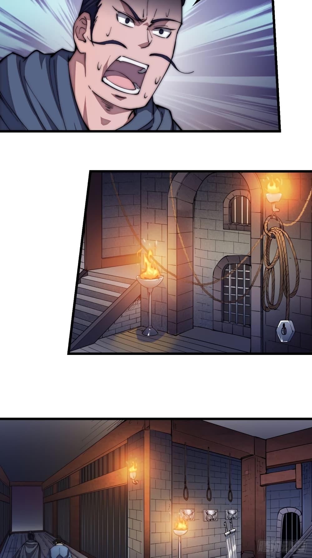 Manga-lc-com อ่านมังงะ อ่านการ์ตูน ออนไลน์ ฟรี It Starts With A Mountain ตอนที่ 1 2 3 4 5 6 7 8 9 10 11 12 13 14 ฟรี ไม่มีโฆษณา Manga-lc - อ่าน มังงะ อ่าน การ์ตูน ออนไลน์ อ่านมังงะ ฟรี