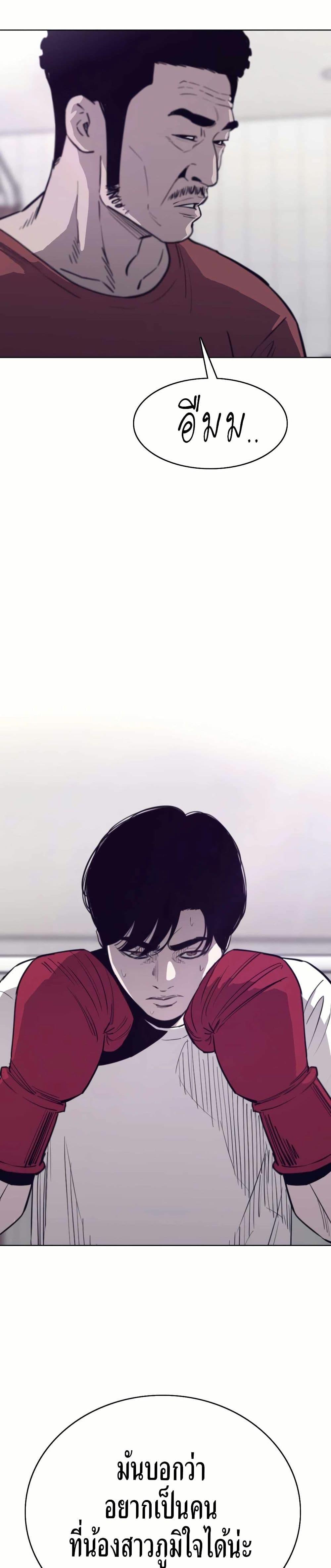 Manga-lc-com อ่านมังงะ อ่านการ์ตูน ออนไลน์ ฟรี Let’s Make a Contract ตอนที่ 1 2 3 4 5 6 7 8 9 10 11 12 13 14 ฟรี ไม่มีโฆษณา Manga-lc - อ่าน มังงะ อ่าน การ์ตูน ออนไลน์ อ่านมังงะ ฟรี