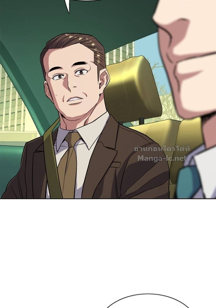 Doujin-Lc- อ่าน โดจิน มังฮวา เกาหลี ญี่ปุ่น จีน แปลไทย Reborn Rich ตอนที่ 1 2 3 4 5 6 7 8 9 10 11 12 13 14 ฟรี ไม่มีโฆษณา อ่าน โดจิน Manhwa เกาหลี ญี่ปุ่น จีน เรามีครบ คัดมาให้เน้นๆ โดจิน 18+ รับประกันความฟินโดย Doujin Lc