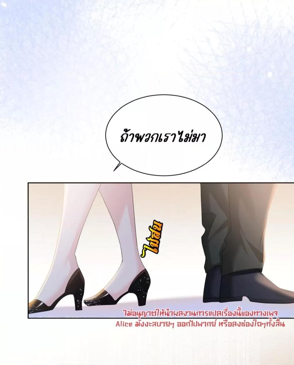 Manga-lc-com อ่านมังงะ อ่านการ์ตูน ออนไลน์ ฟรี Dressedasthe ตอนที่ 1 2 3 4 5 6 7 8 9 10 11 12 13 14 ฟรี ไม่มีโฆษณา Manga-lc - อ่าน มังงะ อ่าน การ์ตูน ออนไลน์ อ่านมังงะ ฟรี