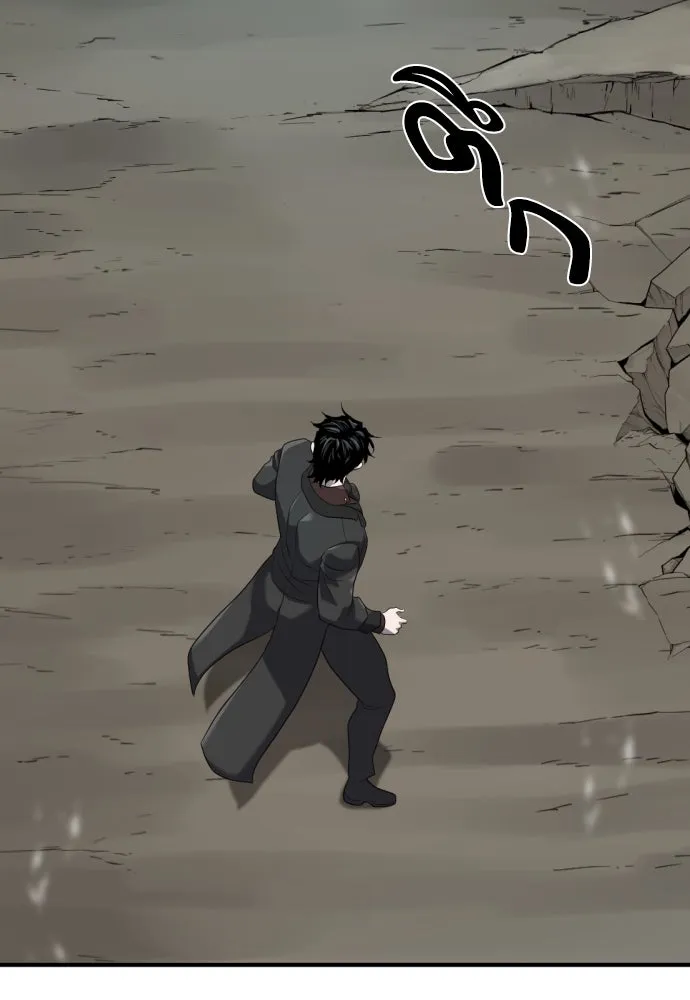 ยอดสถาปนิกผู้พิทักษ์อาณาจักร ตอนที่ 203 รูปที่ 136