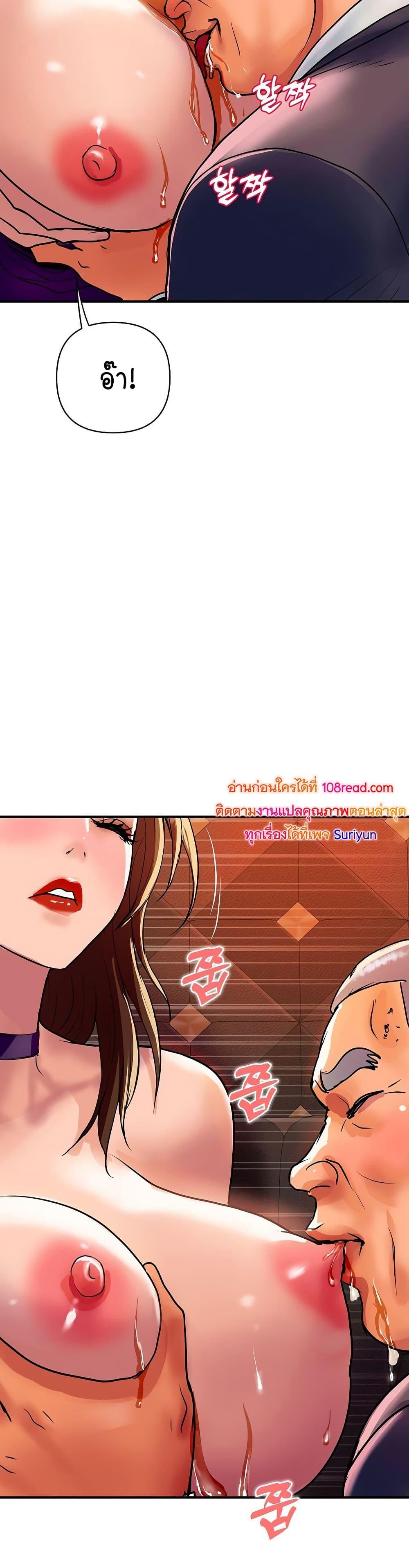 Doujin-Lc- อ่าน โดจิน มังฮวา เกาหลี ญี่ปุ่น จีน แปลไทย Royal Family ตอนที่ 1 2 3 4 5 6 7 8 9 10 11 12 13 14 ฟรี ไม่มีโฆษณา อ่าน โดจิน Manhwa เกาหลี ญี่ปุ่น จีน เรามีครบ คัดมาให้เน้นๆ โดจิน 18+ รับประกันความฟินโดย  Doujin Lc