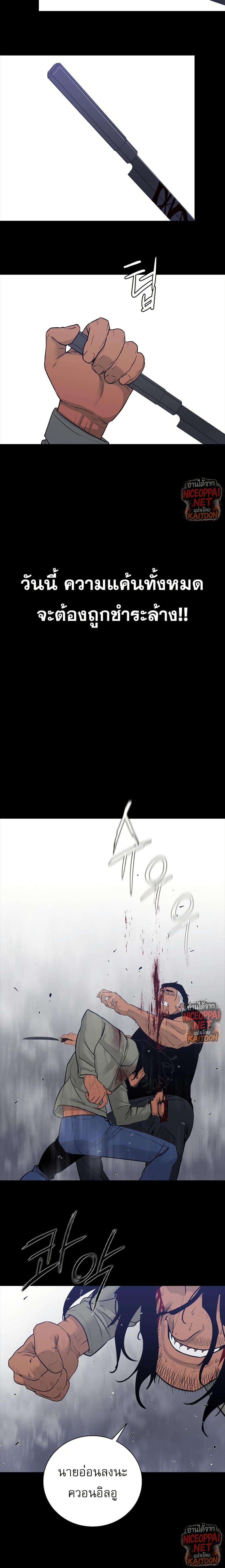 Manga-lc-com อ่านมังงะ อ่านการ์ตูน ออนไลน์ ฟรี VS ตอนที่ 1 2 3 4 5 6 7 8 9 10 11 12 13 14 ฟรี ไม่มีโฆษณา Manga-lc - อ่าน มังงะ อ่าน การ์ตูน ออนไลน์ อ่านมังงะ ฟรี