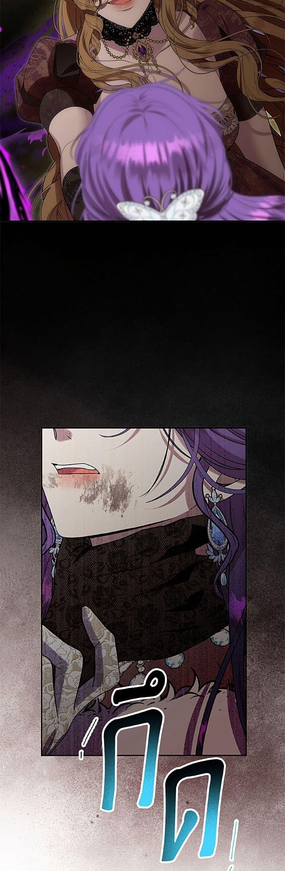 Manga-lc-com อ่านมังงะ อ่านการ์ตูน ออนไลน์ ฟรี Materialistic Princess ตอนที่ 1 2 3 4 5 6 7 8 9 10 11 12 13 14 ฟรี ไม่มีโฆษณา Manga-lc - อ่าน มังงะ อ่าน การ์ตูน ออนไลน์ อ่านมังงะ ฟรี