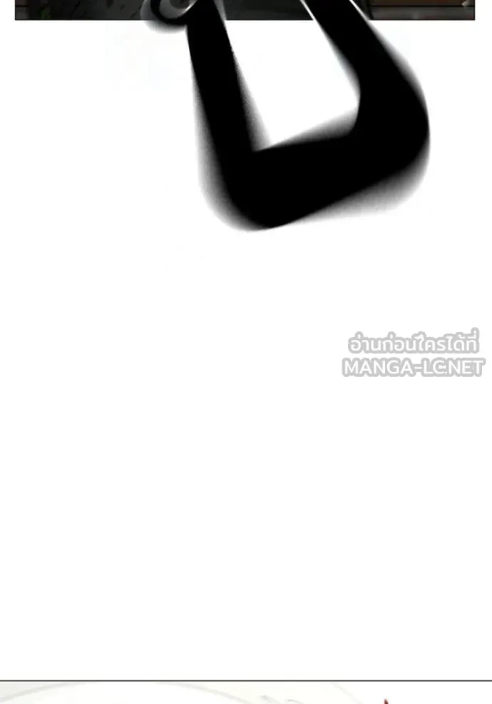 reality ตอนที่ 190 รูปที่ 57