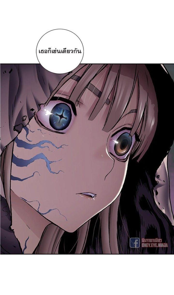 Manga-lc-com อ่านมังงะ อ่านการ์ตูน ออนไลน์ ฟรี Leviathan เลวีอาธาน อสูรกายใต้สมุทร ตอนที่ 1 2 3 4 5 6 7 8 9 10 11 12 13 14 ฟรี ไม่มีโฆษณา Manga-lc - อ่าน มังงะ อ่าน การ์ตูน ออนไลน์ อ่านมังงะ ฟรี