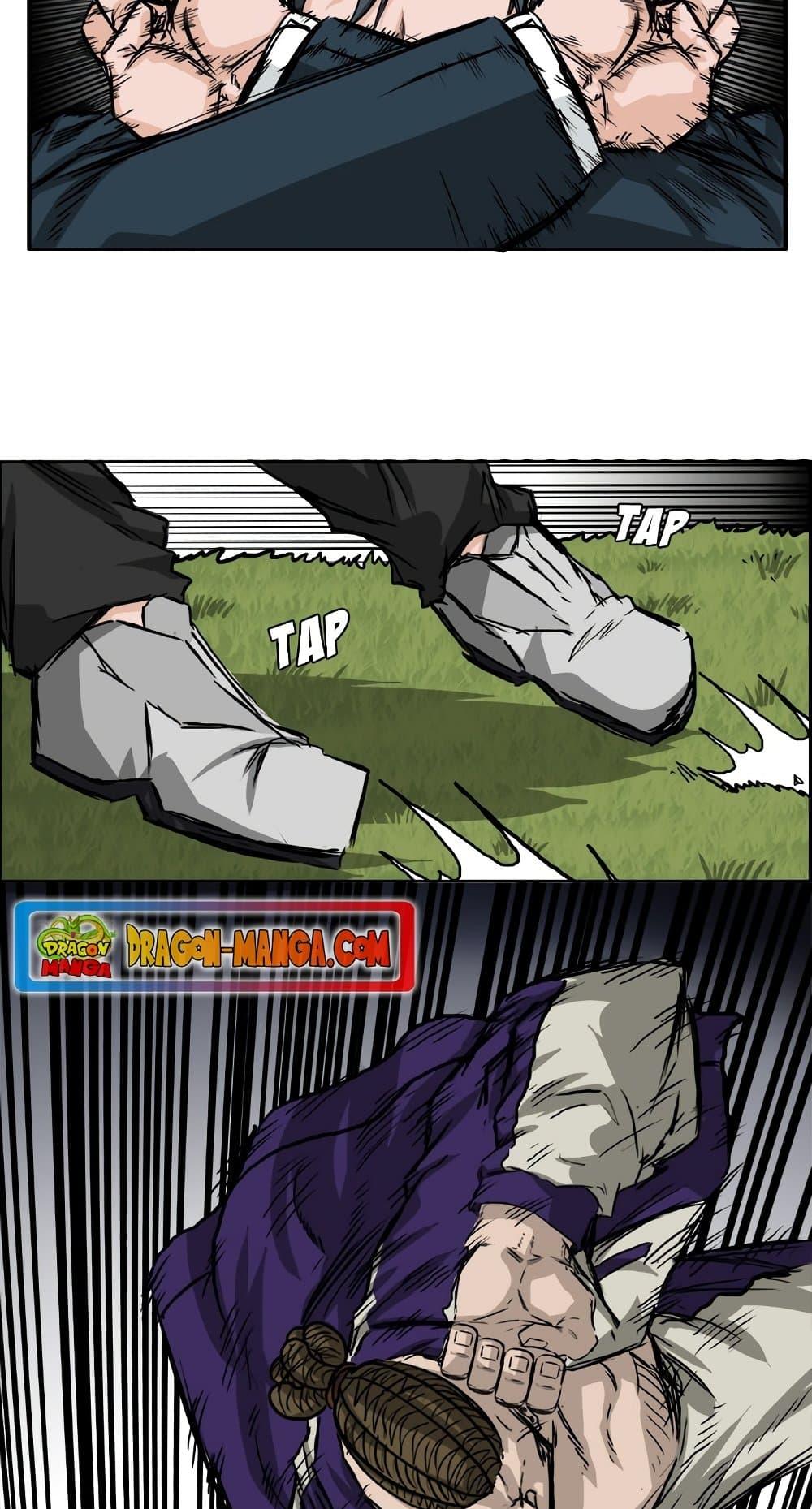 Manga-lc-com อ่านมังงะ อ่านการ์ตูน ออนไลน์ ฟรี Boss in School ตอนที่ 1 2 3 4 5 6 7 8 9 10 11 12 13 14 ฟรี ไม่มีโฆษณา Manga-lc - อ่าน มังงะ อ่าน การ์ตูน ออนไลน์ อ่านมังงะ ฟรี