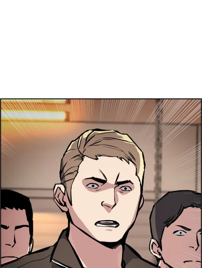 พี่ชายสายบอดี้การ์ด ตอนที่ 26 รูปที่ 71