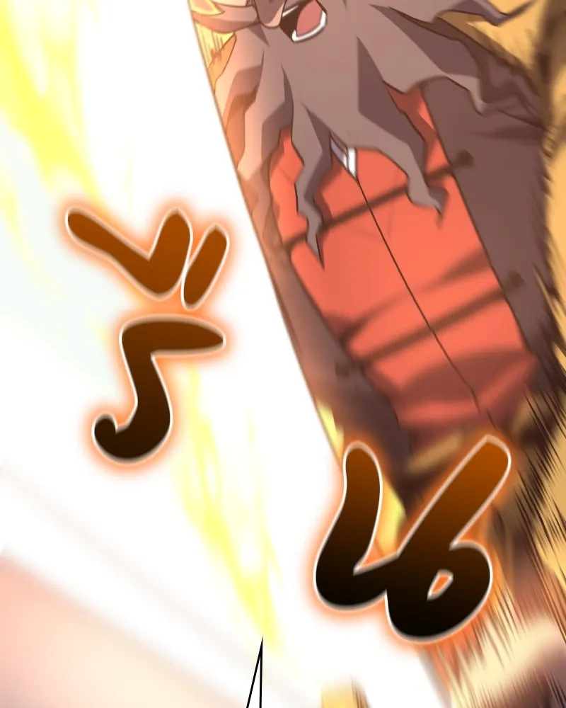 เกิดอีกทีเป็นว่าที่ประมุขลัทธิมาร ตอนที่ 105 รูปที่ 205