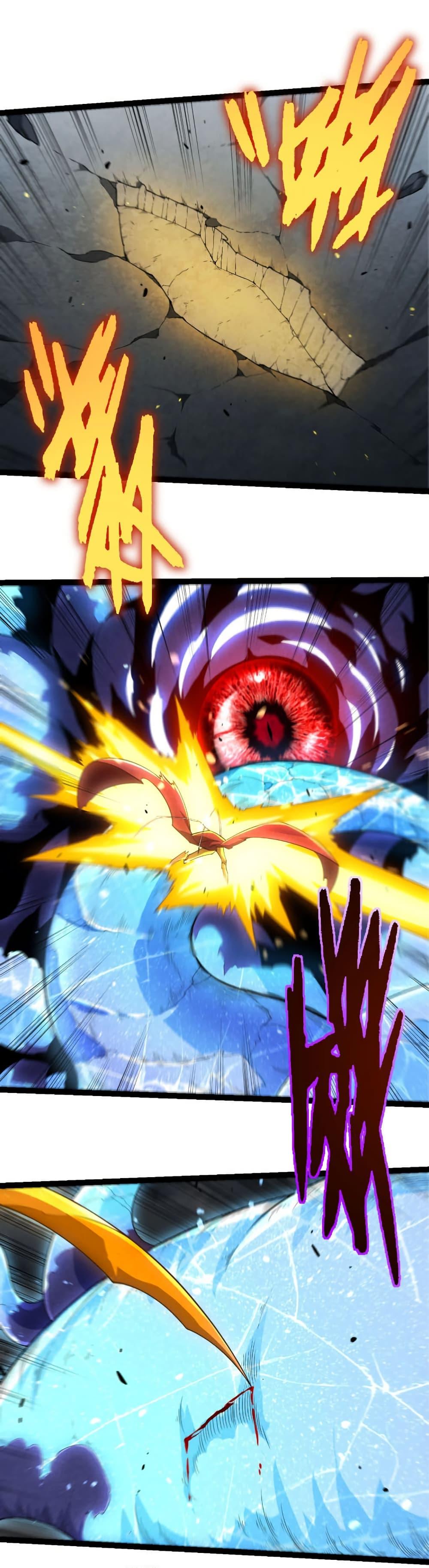 Manga-lc-com อ่านมังงะ อ่านการ์ตูน ออนไลน์ ฟรี Evolution from the Big Tree ตอนที่ 1 2 3 4 5 6 7 8 9 10 11 12 13 14 ฟรี ไม่มีโฆษณา Manga-lc - อ่าน มังงะ อ่าน การ์ตูน ออนไลน์ อ่านมังงะ ฟรี