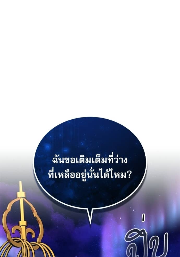 Doujin-Lc- อ่าน โดจิน มังฮวา เกาหลี ญี่ปุ่น จีน แปลไทย ศาสตราจารย์จำเป็นแห่งอะคาเดมี ตอนที่ 1 2 3 4 5 6 7 8 9 10 11 12 13 14 ฟรี ไม่มีโฆษณา อ่าน โดจิน Manhwa เกาหลี ญี่ปุ่น จีน เรามีครบ คัดมาให้เน้นๆ โดจิน 18+ รับประกันความฟินโดย Doujin Lc