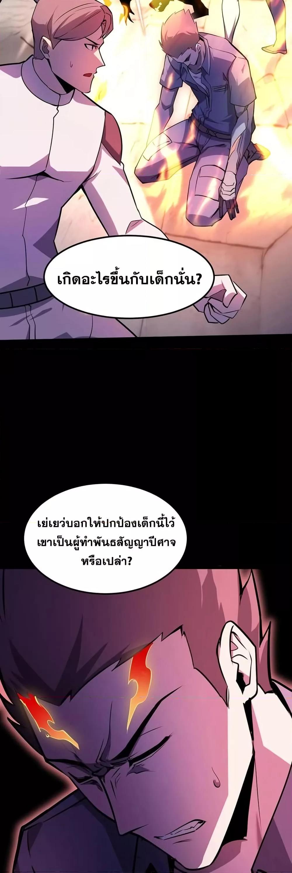 Manga-lc-com อ่านมังงะ อ่านการ์ตูน ออนไลน์ ฟรี Don’tCallMea ตอนที่ 1 2 3 4 5 6 7 8 9 10 11 12 13 14 ฟรี ไม่มีโฆษณา Manga-lc - อ่าน มังงะ อ่าน การ์ตูน ออนไลน์ อ่านมังงะ ฟรี