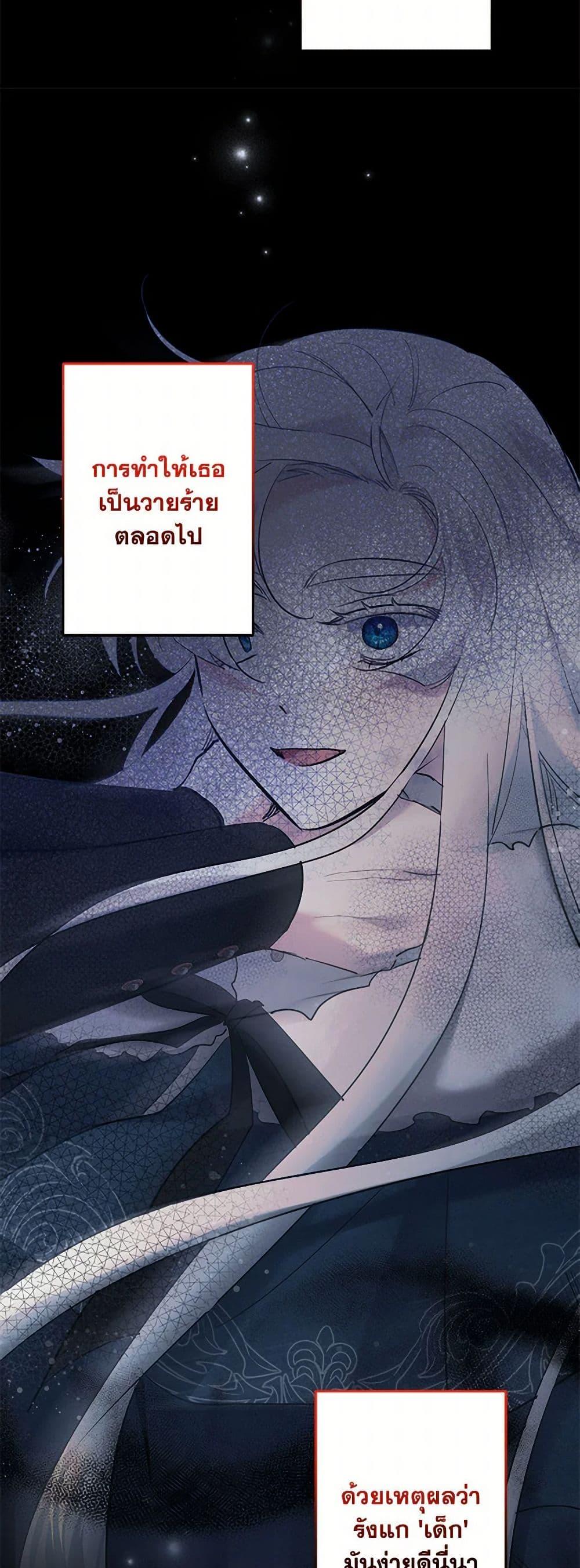 Manga-lc-com อ่านมังงะ อ่านการ์ตูน ออนไลน์ ฟรี I Need to Raise My Sister Right ตอนที่ 1 2 3 4 5 6 7 8 9 10 11 12 13 14 ฟรี ไม่มีโฆษณา Manga-lc - อ่าน มังงะ อ่าน การ์ตูน ออนไลน์ อ่านมังงะ ฟรี