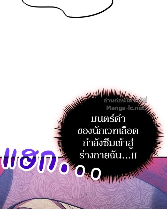 Doujin-Lc- อ่าน โดจิน มังฮวา เกาหลี ญี่ปุ่น จีน แปลไทย ฮีลเลอร์กำมะลอ ตอนที่ 1 2 3 4 5 6 7 8 9 10 11 12 13 14 ฟรี ไม่มีโฆษณา อ่าน โดจิน Manhwa เกาหลี ญี่ปุ่น จีน เรามีครบ คัดมาให้เน้นๆ โดจิน 18+ รับประกันความฟินโดย Doujin Lc