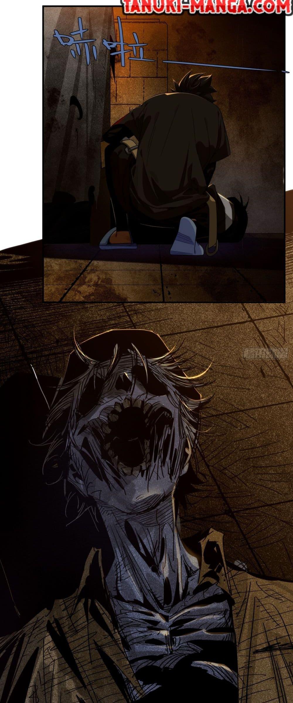 Manga-lc-com อ่านมังงะ อ่านการ์ตูน ออนไลน์ ฟรี Spirit Realm Walker ตอนที่ 1 2 3 4 5 6 7 8 9 10 11 12 13 14 ฟรี ไม่มีโฆษณา Manga-lc - อ่าน มังงะ อ่าน การ์ตูน ออนไลน์ อ่านมังงะ ฟรี