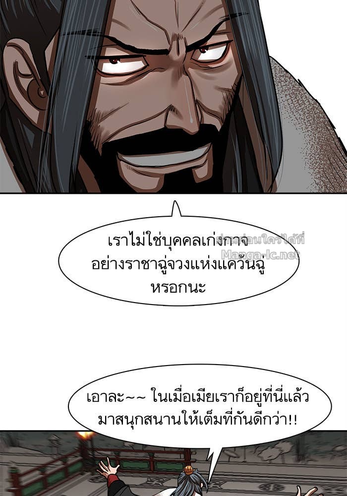 Doujin-Lc- อ่าน โดจิน มังฮวา เกาหลี ญี่ปุ่น จีน แปลไทย องครักษ์แห่งอัครสกุลจาง ตอนที่ 1 2 3 4 5 6 7 8 9 10 11 12 13 14 ฟรี ไม่มีโฆษณา อ่าน โดจิน Manhwa เกาหลี ญี่ปุ่น จีน เรามีครบ คัดมาให้เน้นๆ โดจิน 18+ รับประกันความฟินโดย Doujin Lc