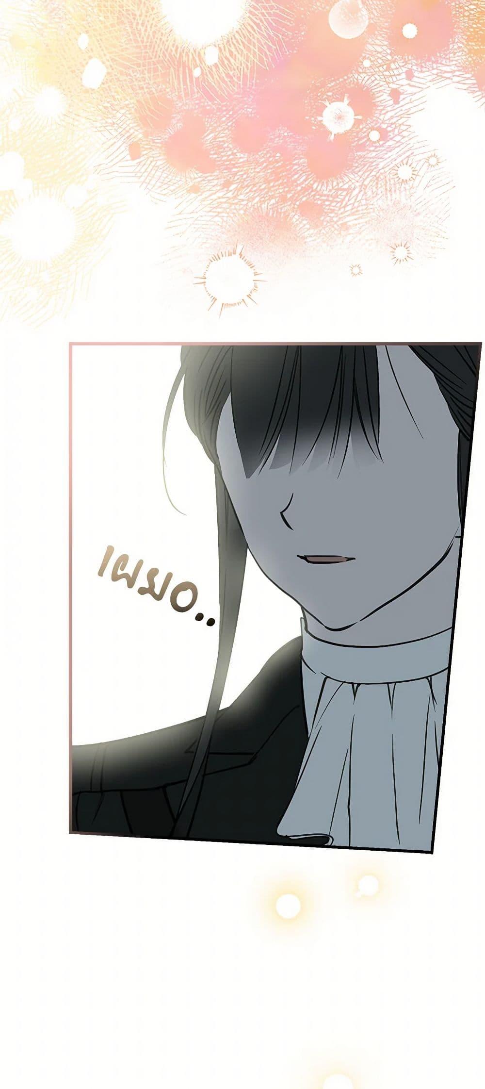 Manga-lc-com อ่านมังงะ อ่านการ์ตูน ออนไลน์ ฟรี The Strongest Characters in the World are Obsessed With Me ตอนที่ 1 2 3 4 5 6 7 8 9 10 11 12 13 14 ฟรี ไม่มีโฆษณา Manga-lc - อ่าน มังงะ อ่าน การ์ตูน ออนไลน์ อ่านมังงะ ฟรี