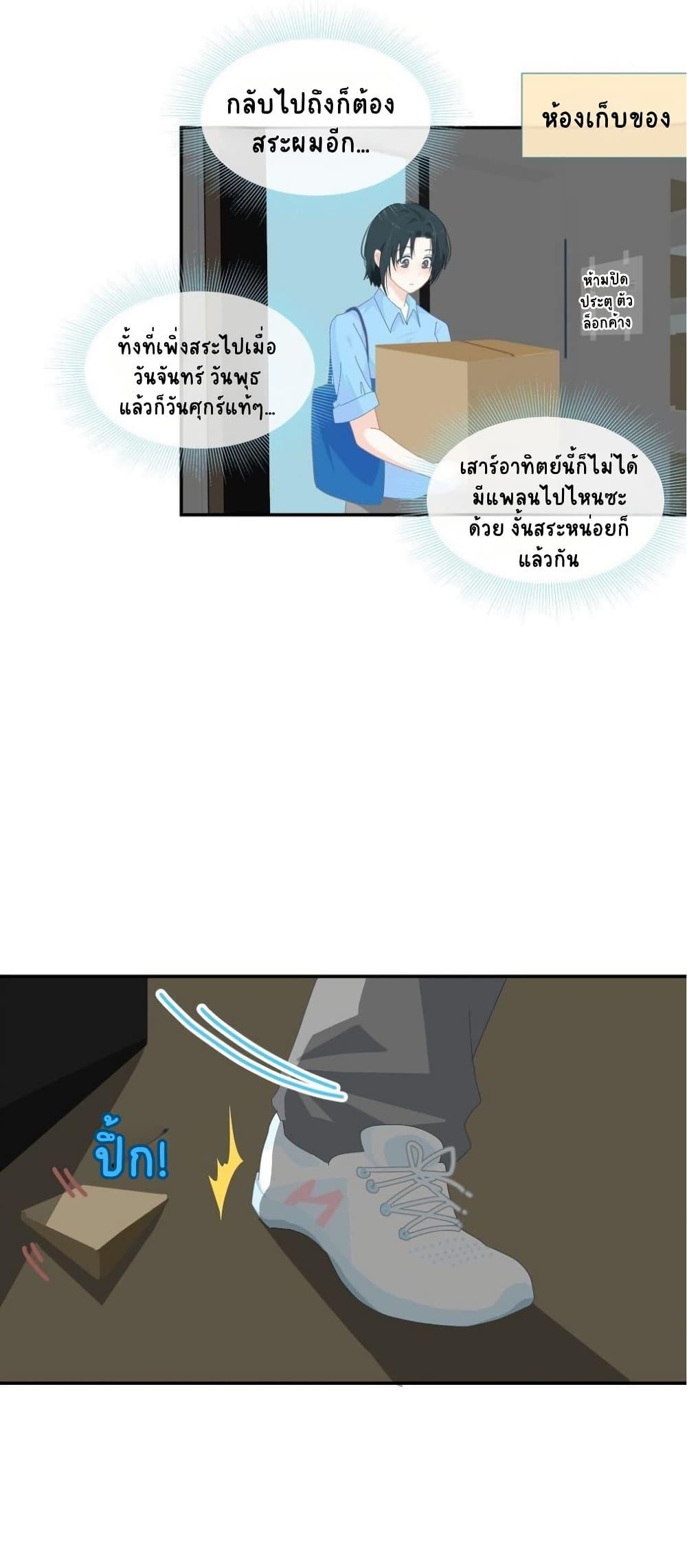 Manga-lc-com อ่านมังงะ อ่านการ์ตูน ออนไลน์ ฟรี Chao Xia ตอนที่ 1 2 3 4 5 6 7 8 9 10 11 12 13 14 ฟรี ไม่มีโฆษณา Manga-lc - อ่าน มังงะ อ่าน การ์ตูน ออนไลน์ อ่านมังงะ ฟรี