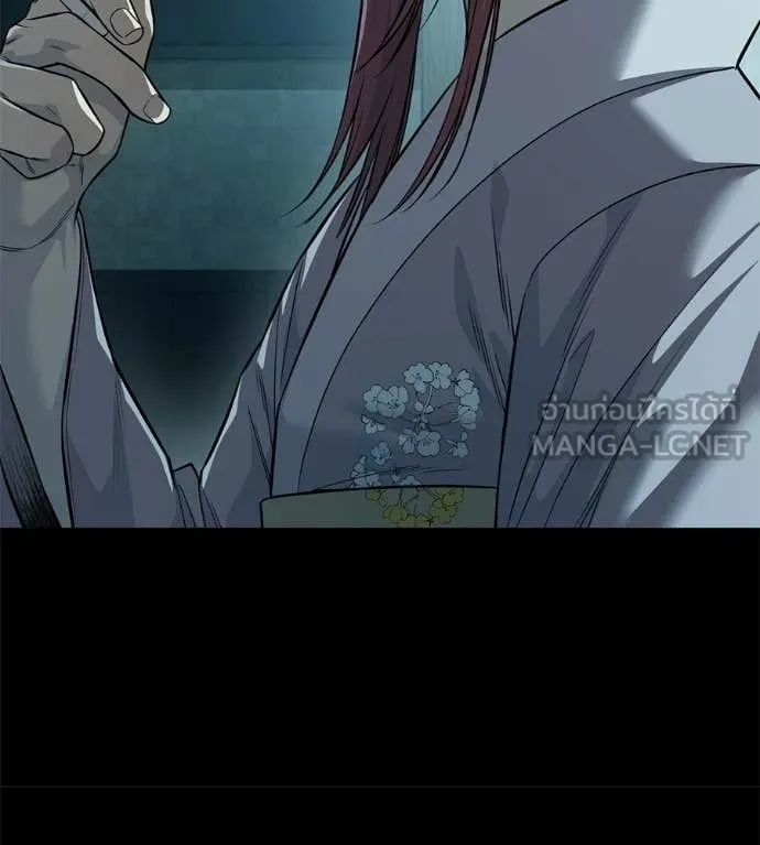 มัจจุราชชุดแดง ตอนที่ 33 รูปที่ 284