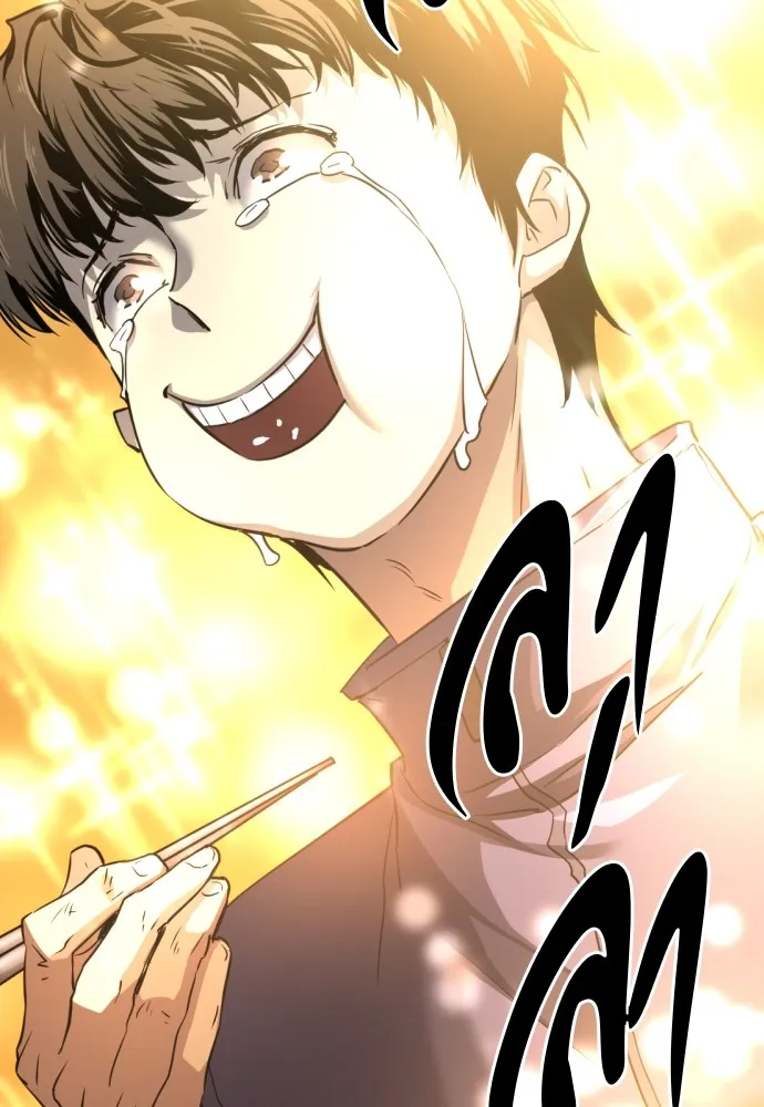 ยอดสถาปนิกผู้พิทักษ์อาณาจักร ตอนที่ 66 รูปที่ 38