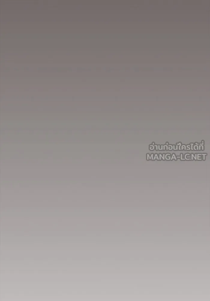 ห้องเรียนสาวแสบ ตอนที่ 86 รูปที่ 132
