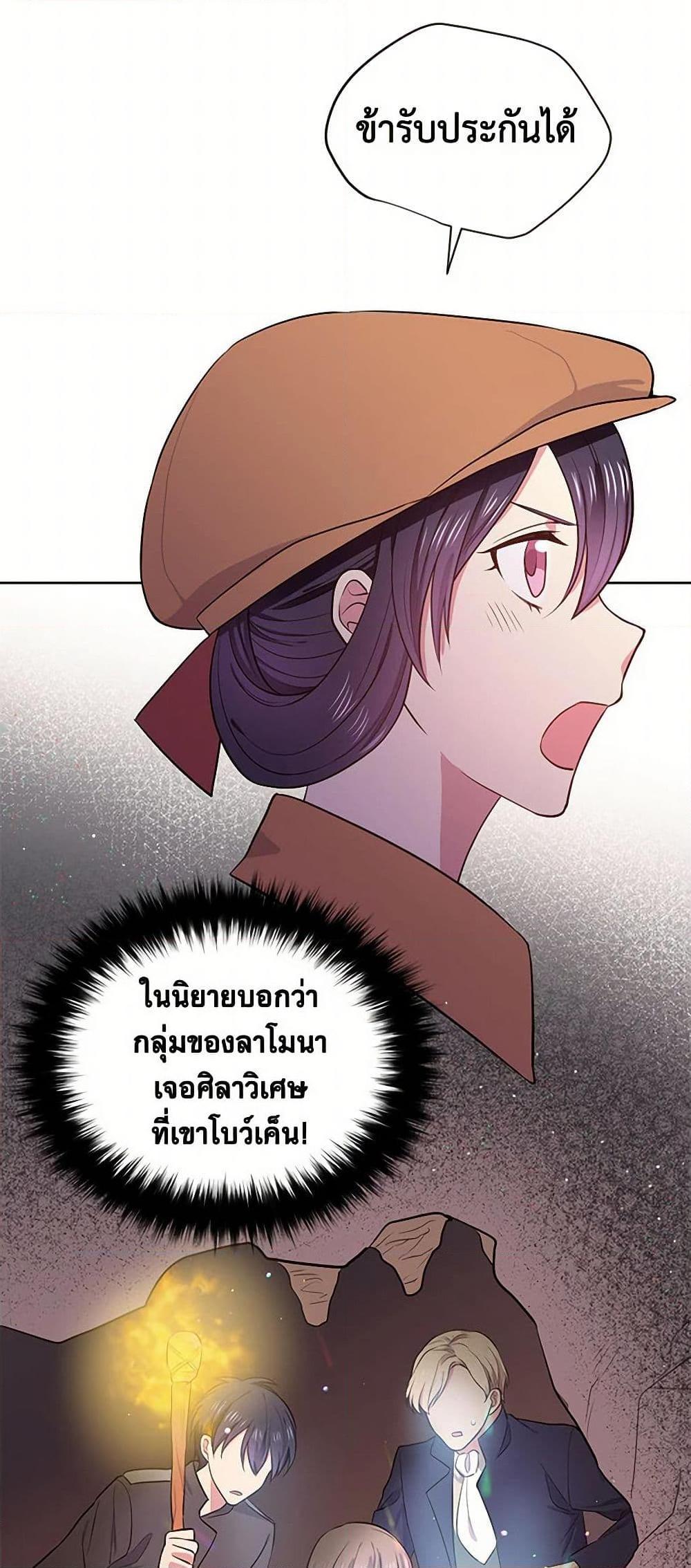 Manga-lc-com อ่านมังงะ อ่านการ์ตูน ออนไลน์ ฟรี My Goal is to Live a Long ตอนที่ 1 2 3 4 5 6 7 8 9 10 11 12 13 14 ฟรี ไม่มีโฆษณา Manga-lc - อ่าน มังงะ อ่าน การ์ตูน ออนไลน์ อ่านมังงะ ฟรี